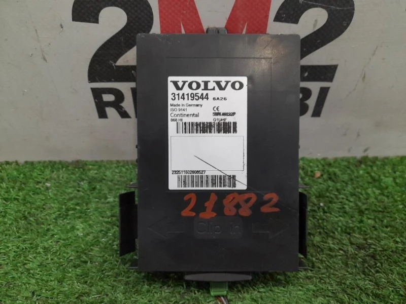 Centralina Keyless GO 31419544 Volvo V60 I 2013