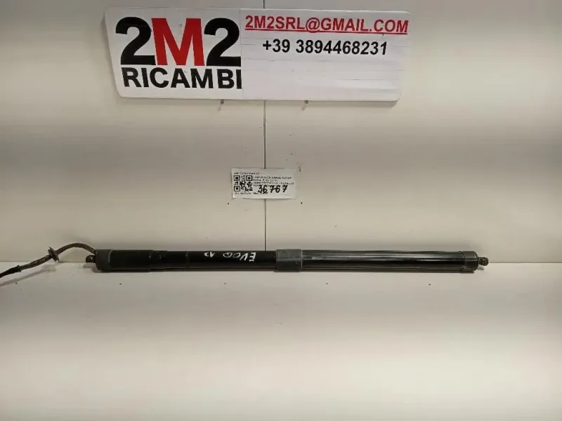 Ammortizzatore Portello POST DX BJ32-70354-AC Land Rover Range Rover Evoque I 2011