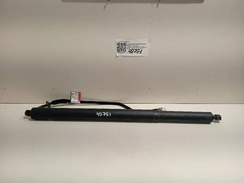 Ammortizzatore Portello POST DX FK7270354AH Land Rover Range Rover Sport II 2009