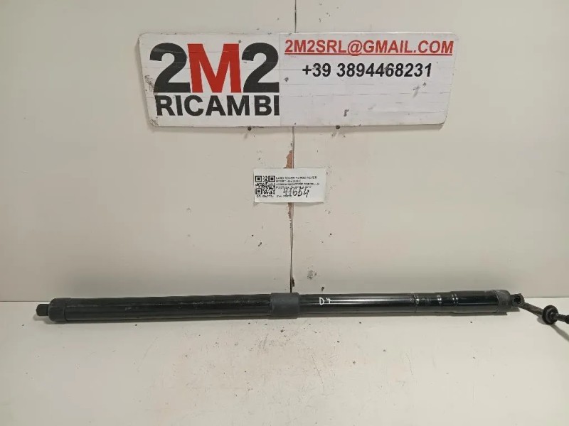 Ammortizzatore Portello POST DX LR062122 Land Rover Range Rover Sport III 2014