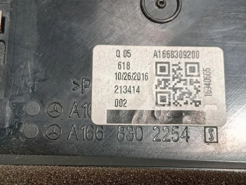 Griglia Condotto ARIA Cruscotto ANT DX A1668309100 Mercedes Classe GLE W166 2015