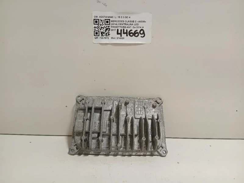 Centralina LED Proiettore ANT A2C7414940 Mercedes Classe C W205 2014