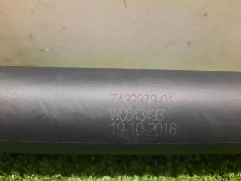 Ammortizzatore Portello POST SX 7432373 Bmw Serie 3 F31 Touring 2015