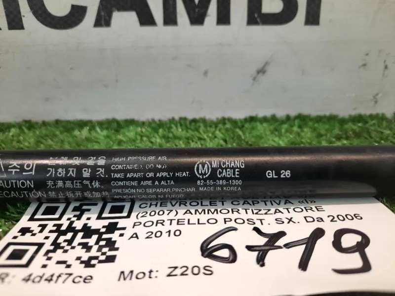 Ammortizzatore Portello POST SX 82553891300 Chevrolet Captiva I 2007