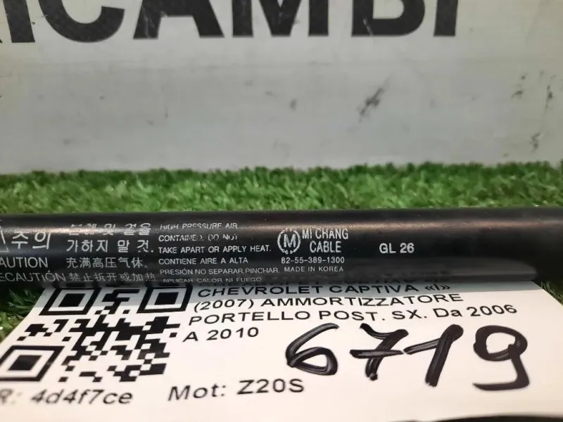 Ammortizzatore Portello POST SX 82553891300 Chevrolet Captiva I 2007