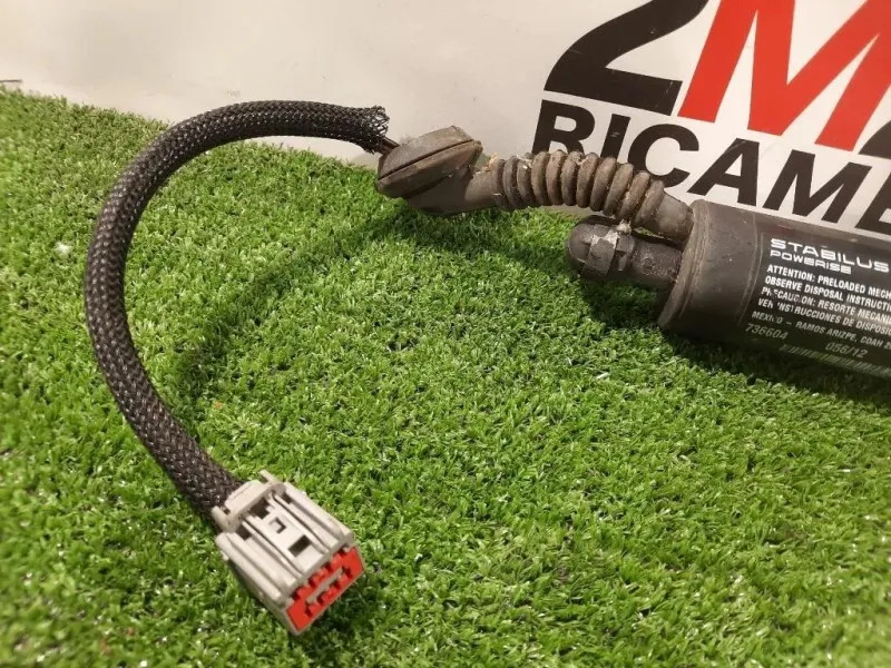 Ammortizzatore Portello POST SX 55399277AESTRUT PORTELLONE POSTERIORE ELETTRICO SX Jeep Grand Cherokee IV 2011