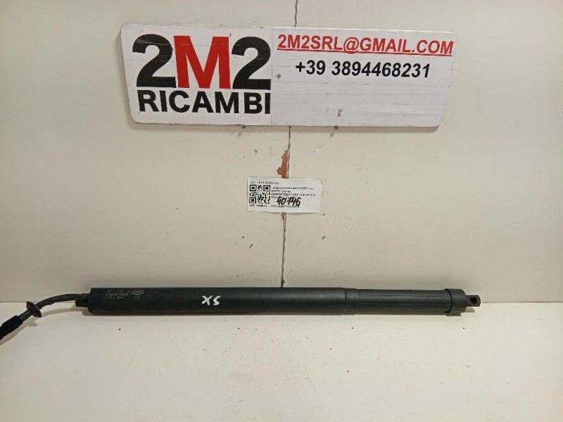 Ammortizzatore Portello POST SX FK72-70355-AG Land Rover Discovery V Sport 2019