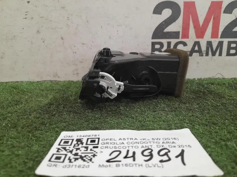 Griglia Condotto ARIA Cruscotto ANT DX 13406751 Opel Astra K SW 2016