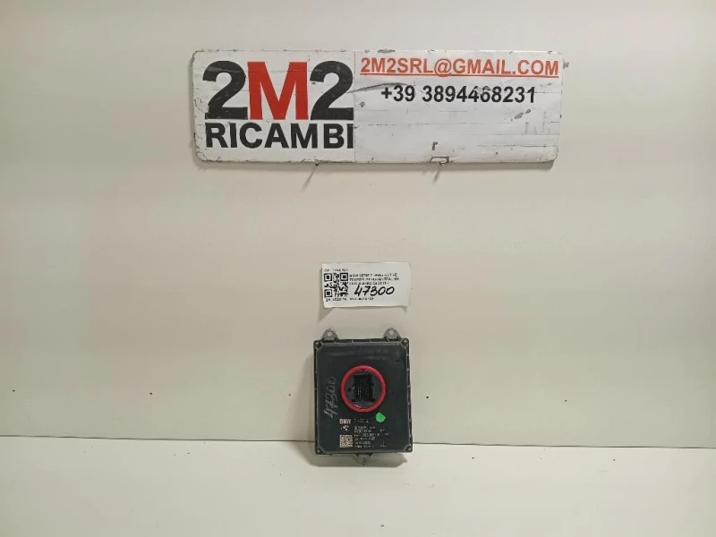Centralina LUCI Diurne 7 429 121 Bmw Serie 2 F45 Active Tourer 2018