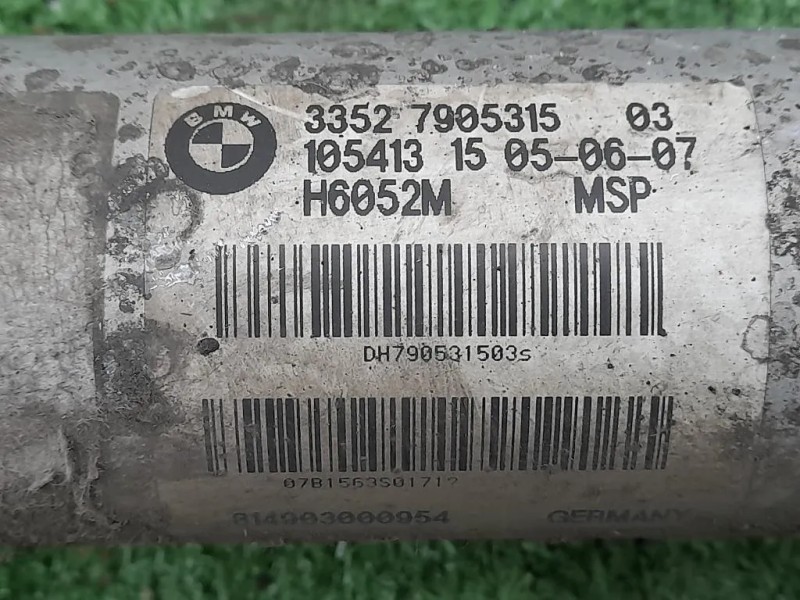 Ammortizzatore POST DX 3352 7905315 03 Bmw Serie 5 E60 Berlina 2004