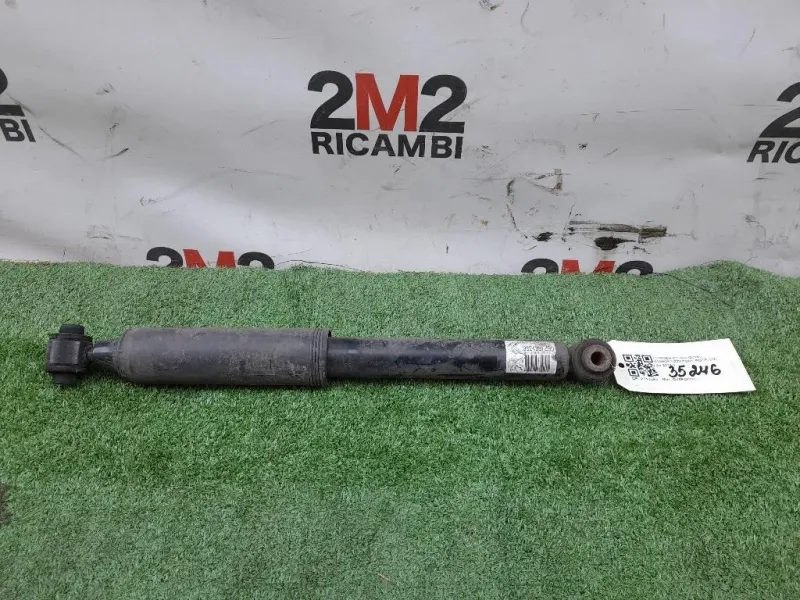 Ammortizzatore POST DX 9824997280 Citroen C3 III 2016