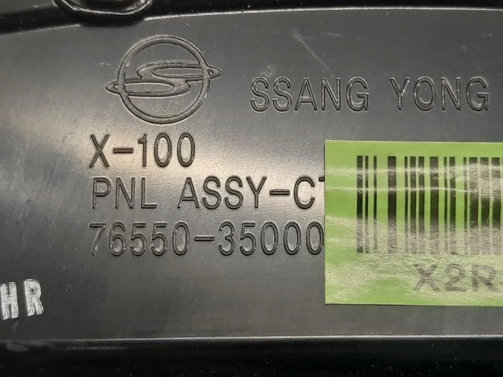 Griglia Condotto ARIA Cruscotto ANT DX 76550-35000 Ssangyong Tivoli 2015