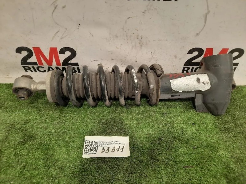 Ammortizzatore POST DX 5206PL Citroen C5 III 2008