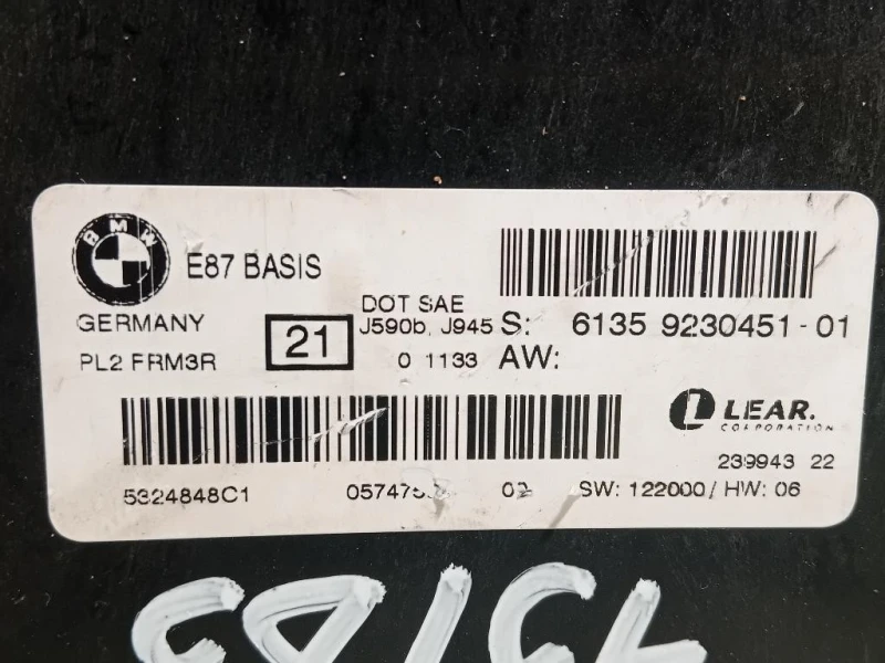 Centralina LUCI Interne 61359197162 Bmw Serie 1 E81 Berlina 2005