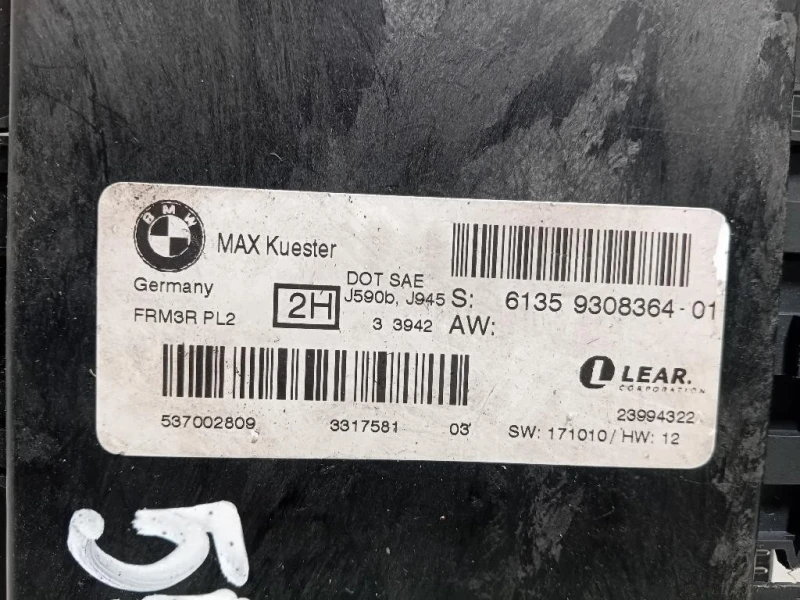 Centralina LUCI Interne 6135930836401 Bmw Serie 1 E82 Coupe 2005