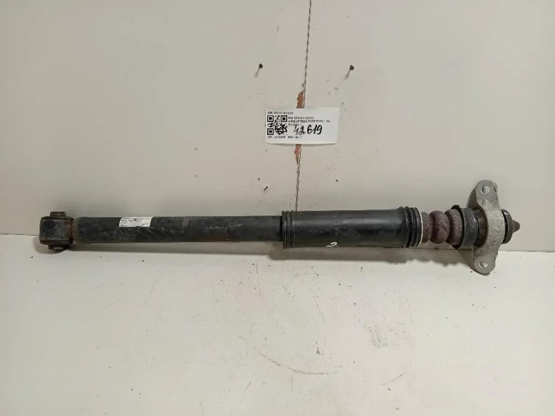 Ammortizzatore POST DX 55310-HXXXX Kia Stonic 2020