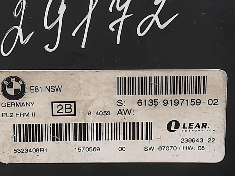 Centralina LUCI Interne 61359197159 Bmw Serie 1 E87 Berlina 2005