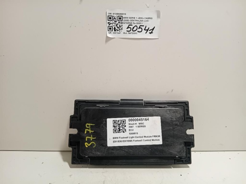 Ammortizzatore POST DX A1663260498 Mercedes Classe GLE W166 2015