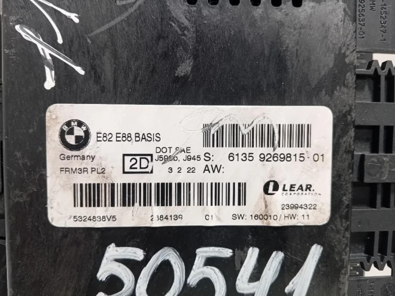 Centralina LUCI Interne 61359269815 Bmw Serie 1 E88 Cabrio 2005