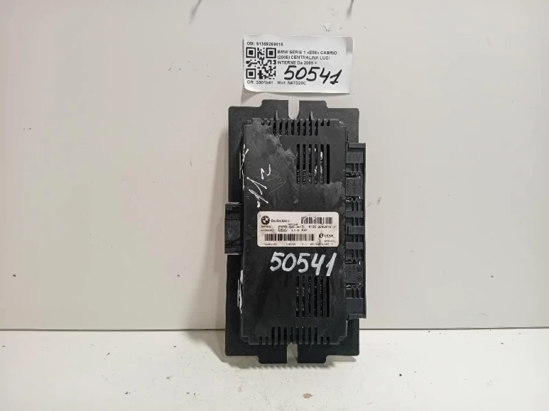 Centralina LUCI Interne 61359269815 Bmw Serie 1 E88 Cabrio 2005