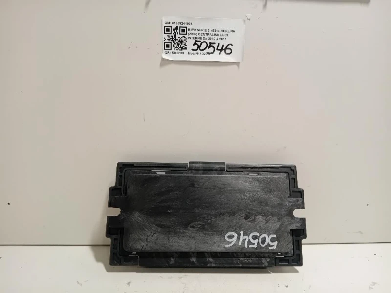 Centralina LUCI Interne 61359241005 Bmw Serie 3 E90 Berlina 2005