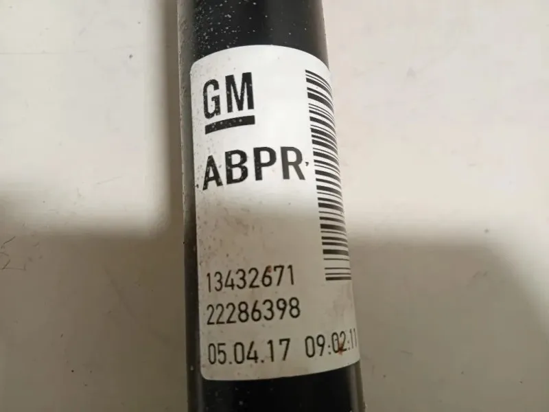 Ammortizzatore POST DX 22286398 Opel Corsa E 2014