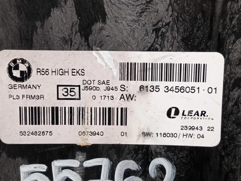 Centralina LUCI Interne 61353456051 Mini MINI Cooper R56 2007