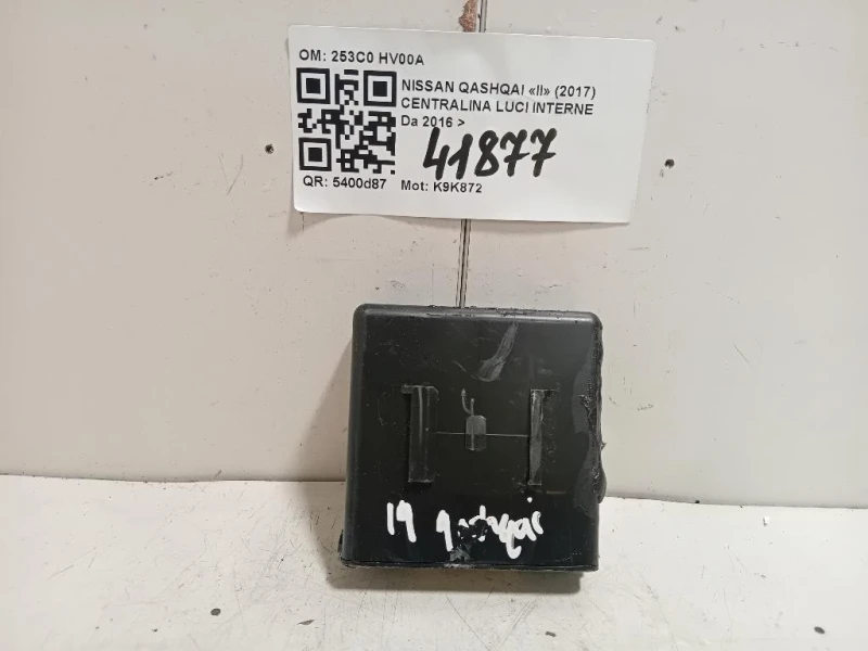 Centralina LUCI Interne 253C0 HV00A Nissan Qashqai II 2017