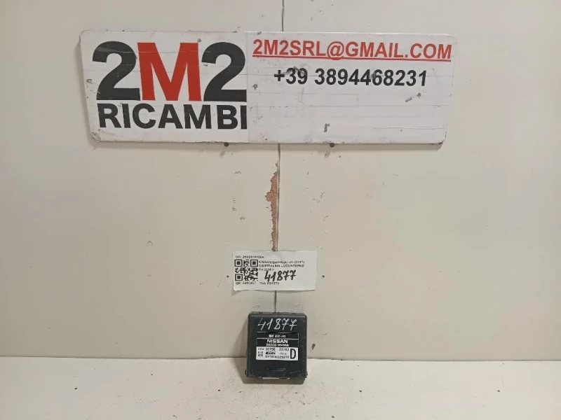 Centralina LUCI Interne 253C0 HV00A Nissan Qashqai II 2017