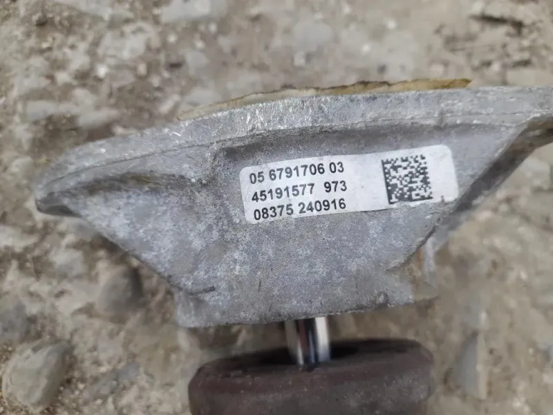 Ammortizzatore POST SX 6861669 Bmw X1 F48 2015