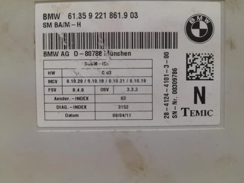 Centralina MEMO Regolazione Sedili 61359221861 Bmw Serie 1 E82 Coupe 2005