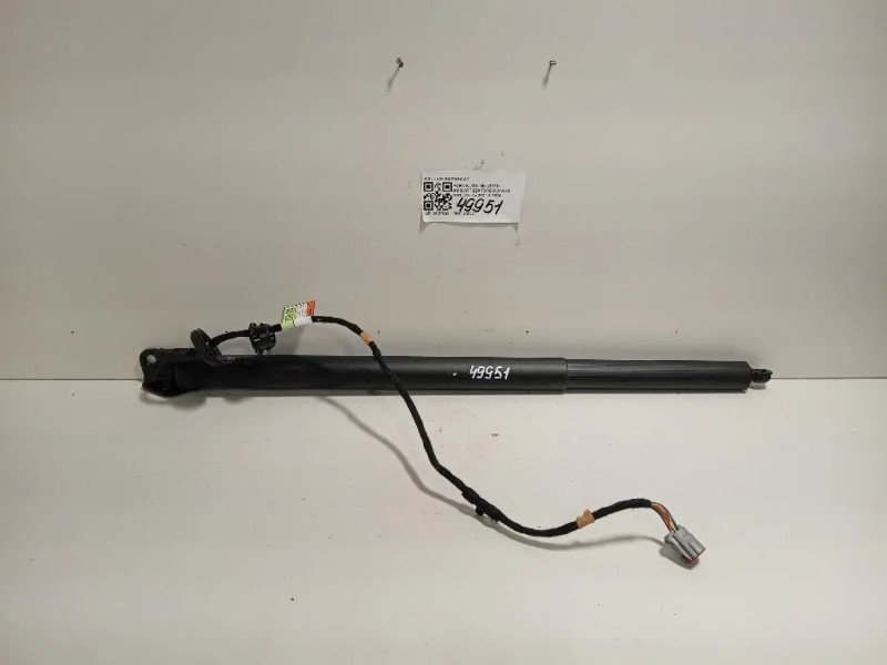 Ammortizzatore POST SX LV4B-S402A54-AD Ford KUGA III 2020