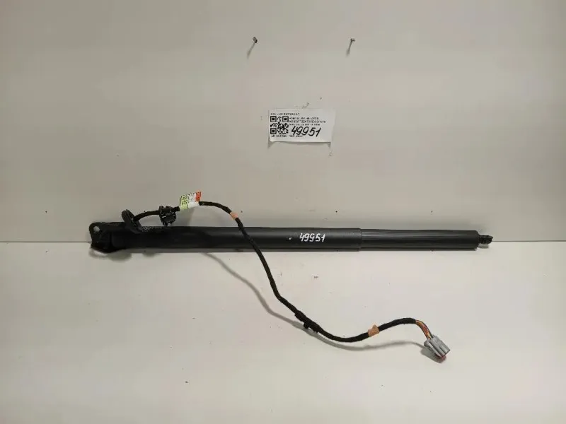 Ammortizzatore POST SX LV4B-S402A54-AD Ford KUGA III 2020