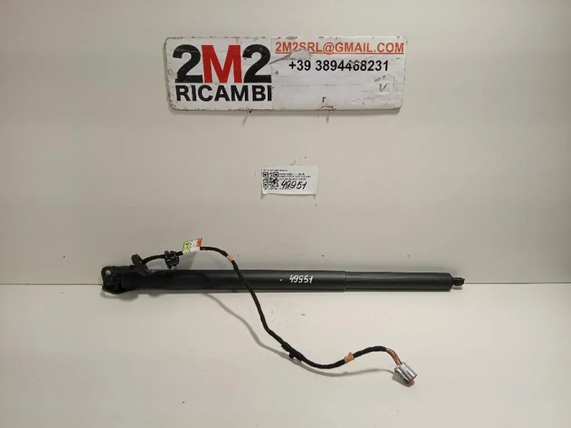 Ammortizzatore POST SX LV4B-S402A54-AD Ford KUGA III 2020