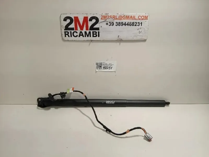 Ammortizzatore POST SX LV4B-S402A54-AD Ford KUGA III 2020