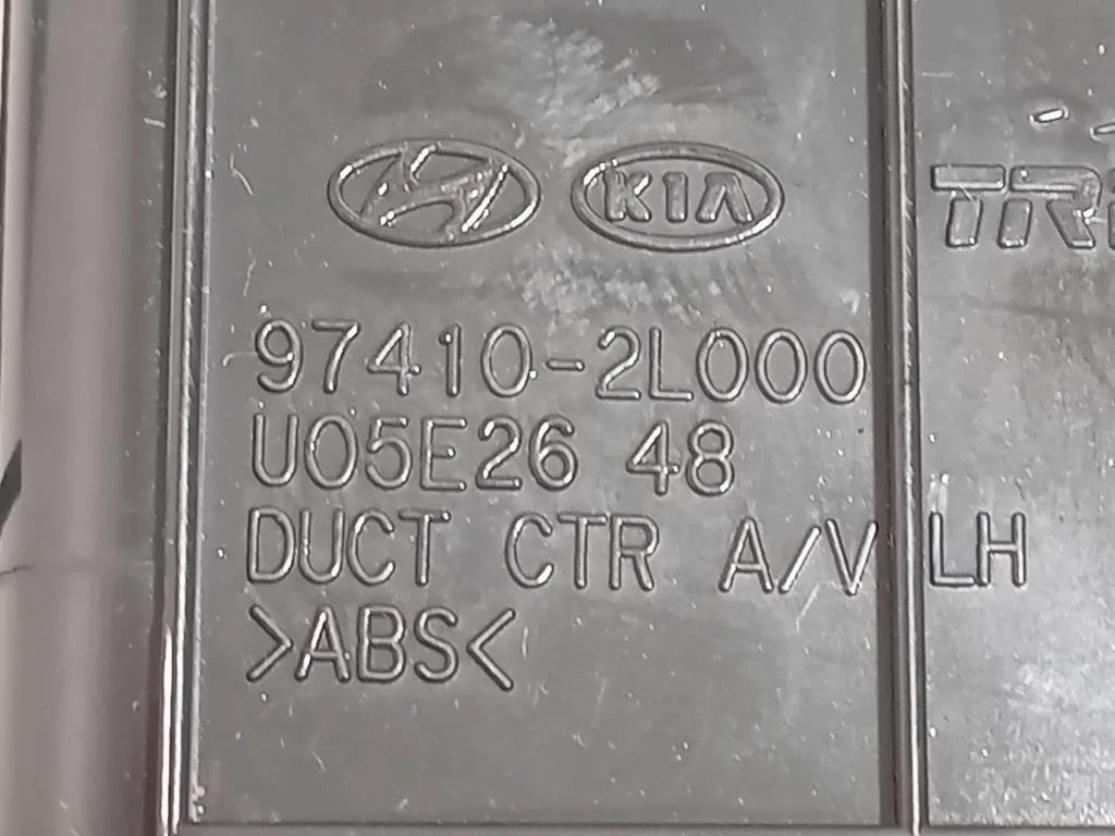 Griglia Condotto ARIA Cruscotto ANT SX 97410-2L000 Hyundai I30 I 2007