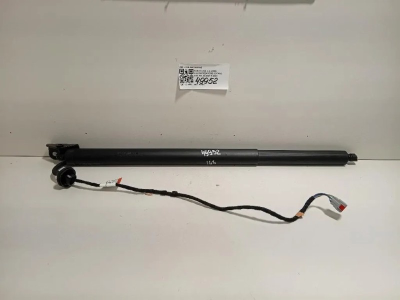Ammortizzatore POST SX LV4B-S402A55-AD COFANO POST APERTURA Ford KUGA III 2020