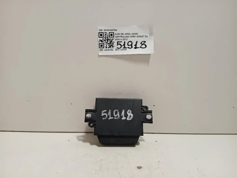 Centralina PARK Assist 8K0919475H Audi Q5 8RB 2009