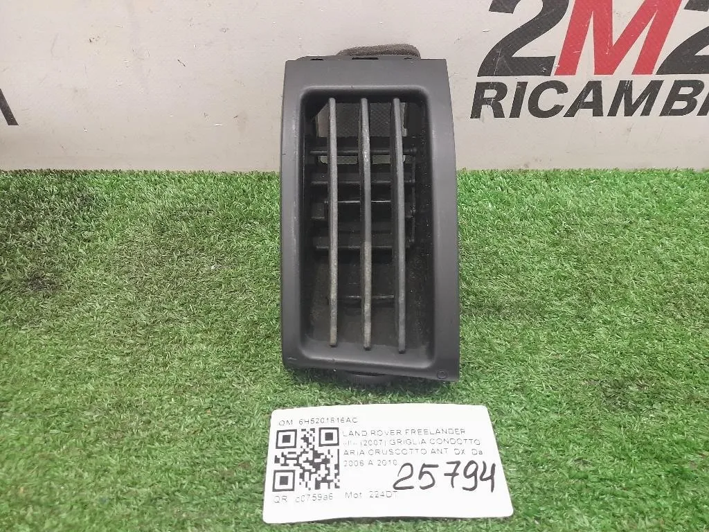 Griglia Condotto ARIA Cruscotto ANT SX 6H5201815AE Land Rover Freelander II 2007