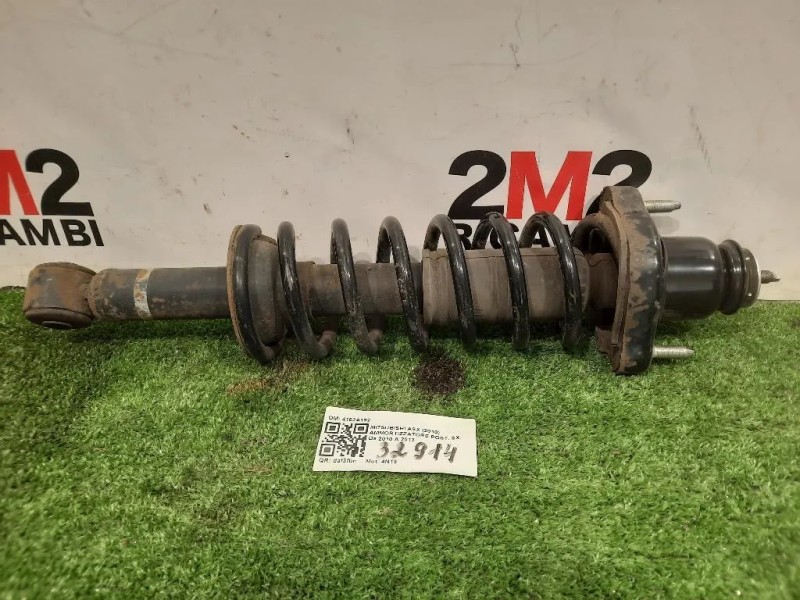 Ammortizzatore POST SX 4162A192 Mitsubishi ASX 2010