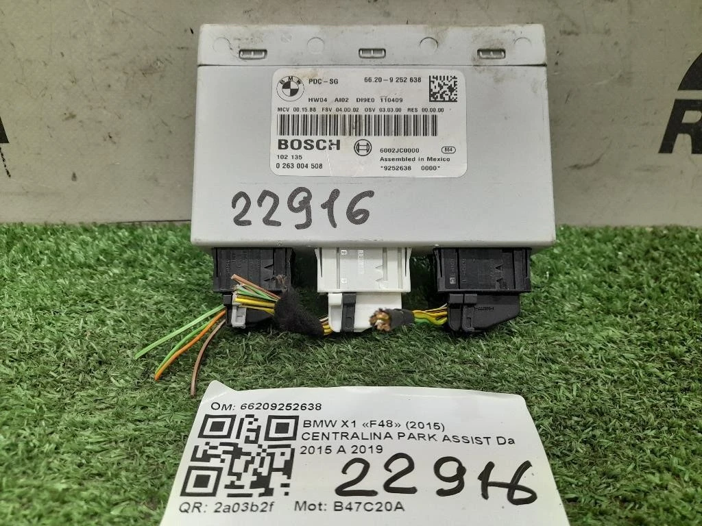 Centralina PARK Assist 66209252638 Bmw X1 F48 2015