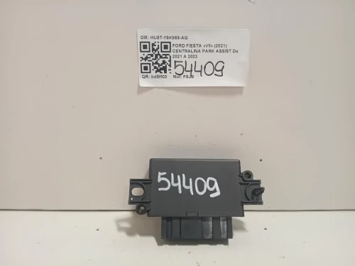 Centralina PARK Assist HU5T-15K866-AG Ford Fiesta VII 2021
