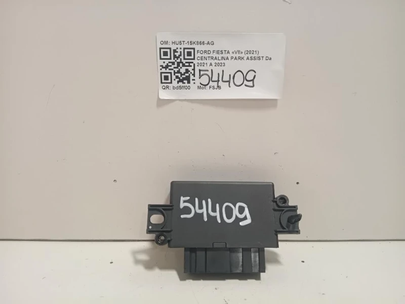 Centralina PARK Assist HU5T-15K866-AG Ford Fiesta VII 2021