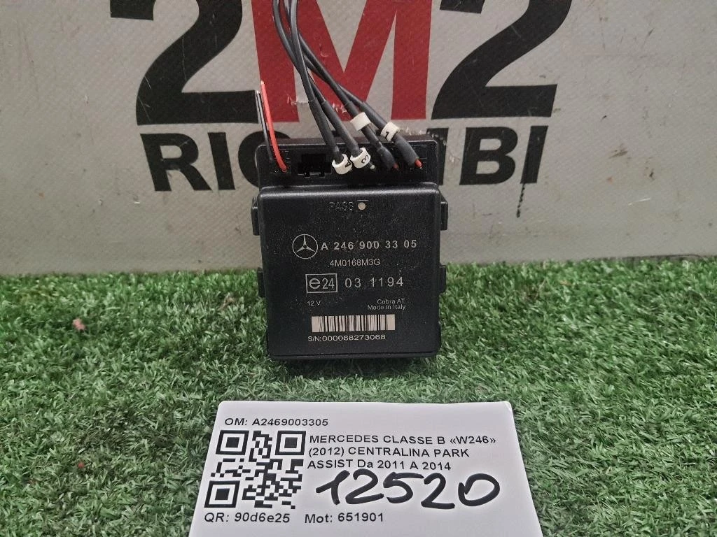 Centralina PARK Assist A2469003305 Mercedes Classe B W246 2012