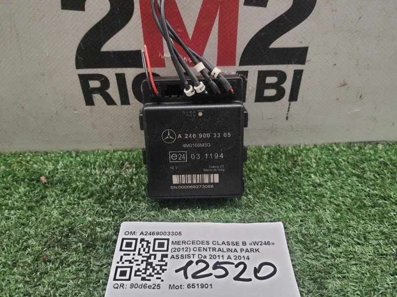 Centralina PARK Assist A2469003305 Mercedes Classe B W246 2012