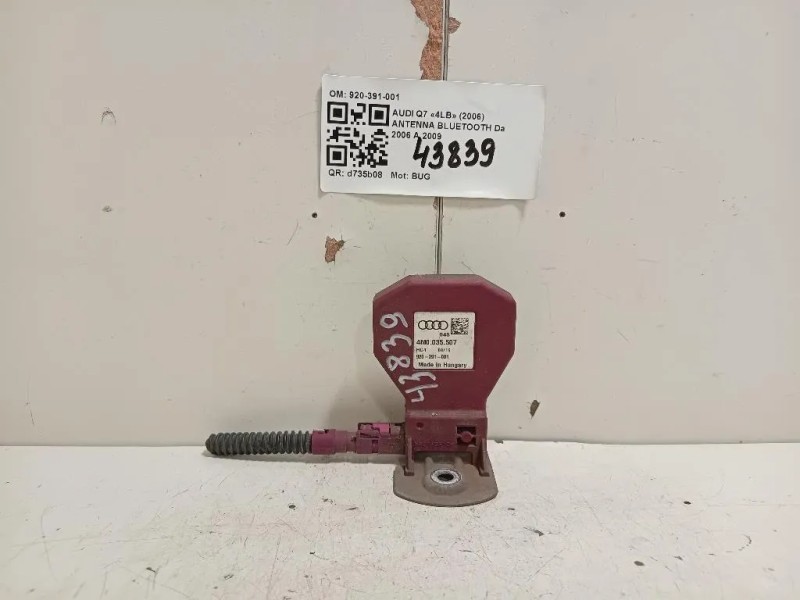 Antenna Bluetooth 920-391-001 Audi Q7 4LB 2006