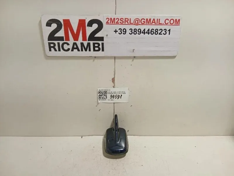 Antenna GPS 4N0 035 503 AF Audi A6 4GD Avant 2016