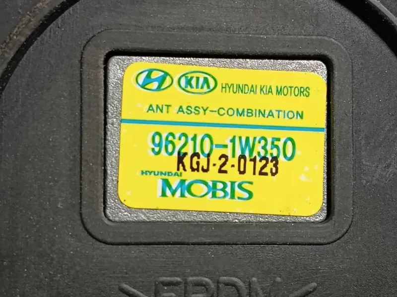 Antenna GPS 96210-1W350 Kia RIO III 2012