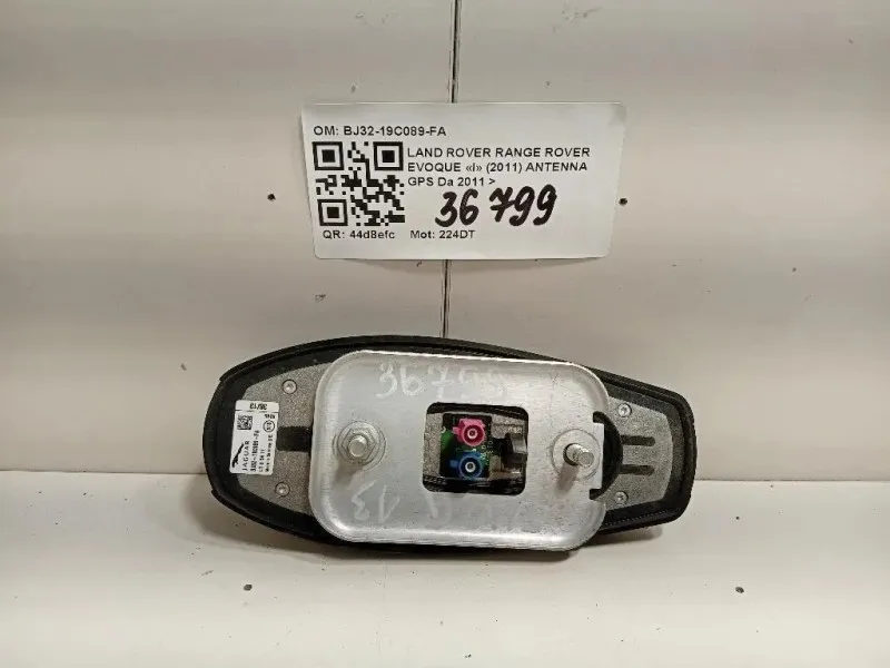 Antenna GPS BJ32-19C089-FA Land Rover Range Rover Evoque I 2011
