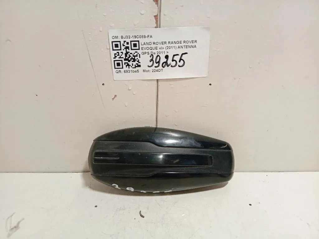 Antenna GPS BJ32-19C089-FA Land Rover Range Rover Evoque I 2011